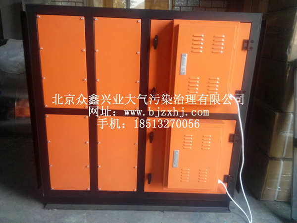 淬火，工業(yè)油霧設(shè)備實(shí)例1