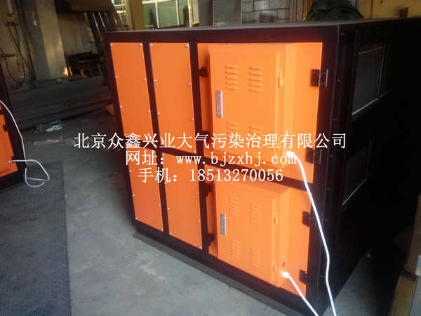 淬火，工業(yè)油霧設(shè)備實(shí)例3
