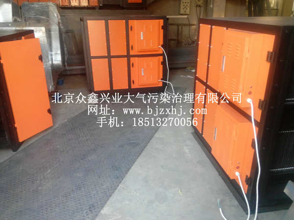 淬火，工業(yè)油霧設(shè)備實(shí)例4
