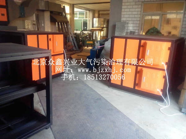 淬火，工業(yè)油霧設(shè)備實(shí)例5