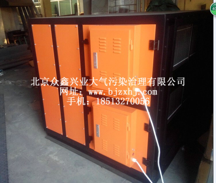 PVC油煙廢氣回收凈化設備的生產。