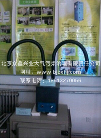切割粉塵凈化器——吸走不的！