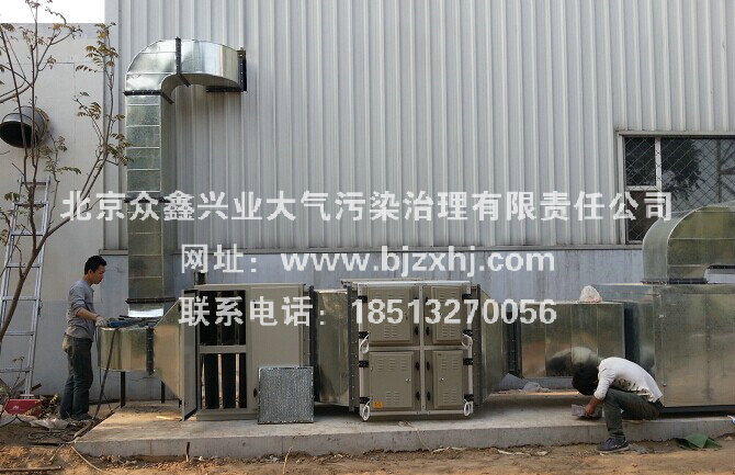 【橡膠行業(yè)油煙廢氣凈化處理】在我國發(fā)展要用什么樣的眼光去看待呢？