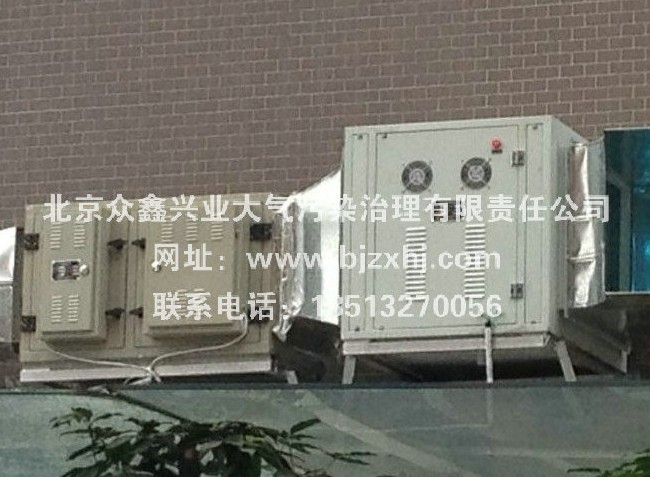 高壓靜電式油煙凈化器——油煙在無(wú)形中消失！