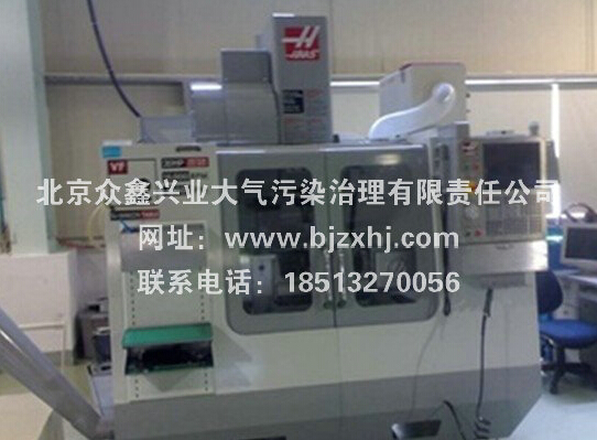 彈簧熱處理油煙凈化——彈，彈，彈，彈走油煙！