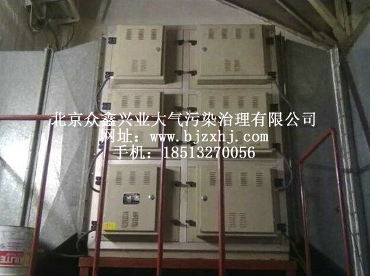 DOP油霧廢氣回收凈化裝置——，易清洗！