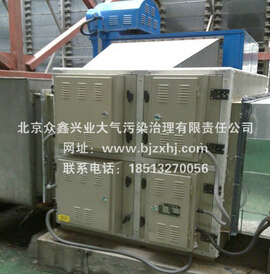 餐飲油煙凈化器“讓每一次呼吸，更值得信賴”