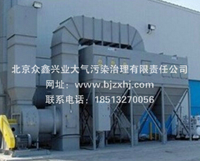 集中式焊煙凈化器到底有何優(yōu)勢？