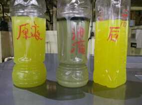 【切削液循環(huán)利用設(shè)備】回收再利用，就是那么！
