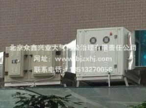 看到高壓靜電式油煙凈化器這些優(yōu)勢，你會(huì)愛上它