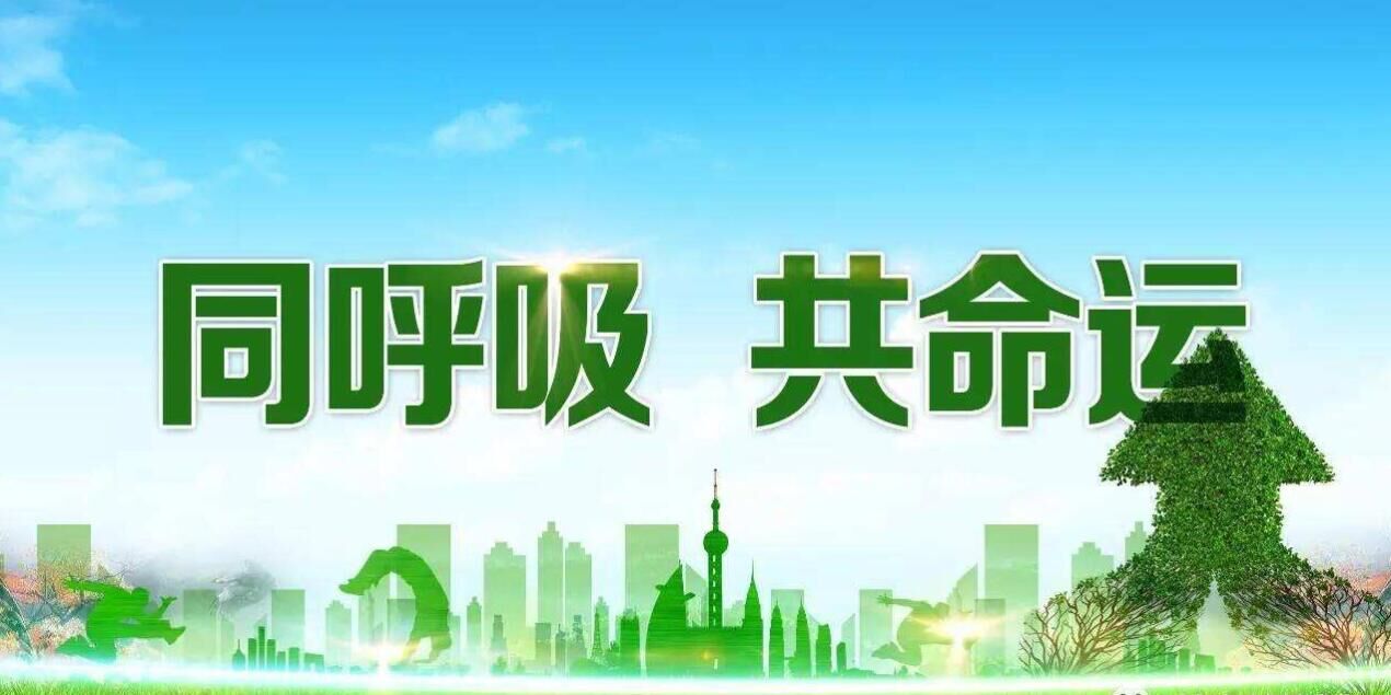 驗收、監(jiān)測及問題54問答