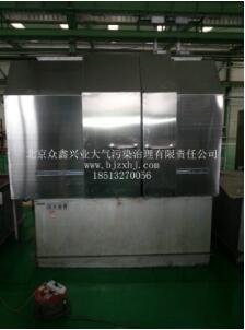 采用了工業(yè)油煙凈化設(shè)備，油煙不會(huì)隨你而來(lái)