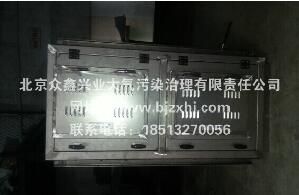 淬火油煙凈化解決空氣污染問題，不在話下