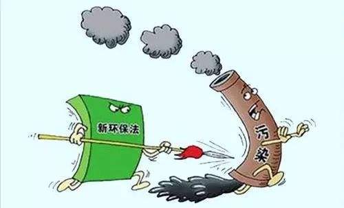 江蘇計劃關(guān)閉9個化工園區(qū)！關(guān)閉1431家、整治4022家化企！