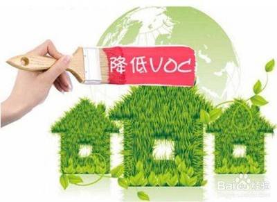  眾鑫VOCs廢氣凈化設(shè)備廠家告訴您，廢氣處理的重要性