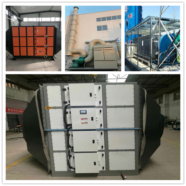 油霧凈化器內(nèi)部電場怎么維護(hù)呢？