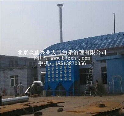 工業(yè)除塵設(shè)備的特點主要有哪些？