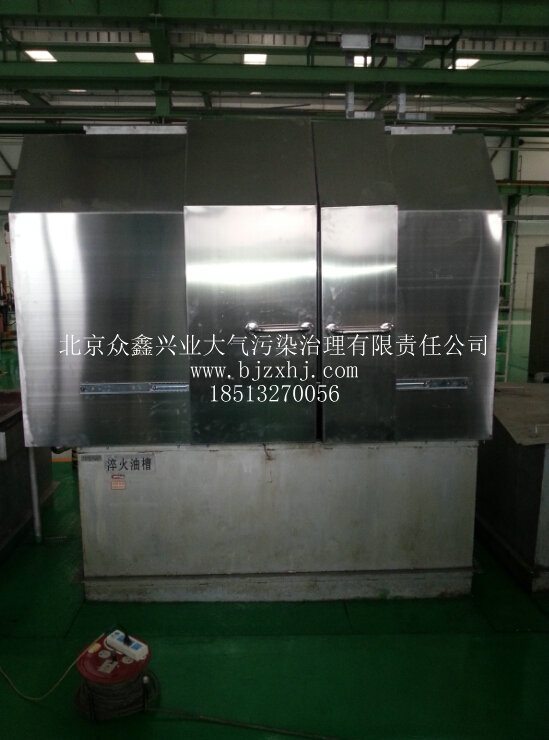 工業(yè)油煙凈化設(shè)備怎么用該省電？